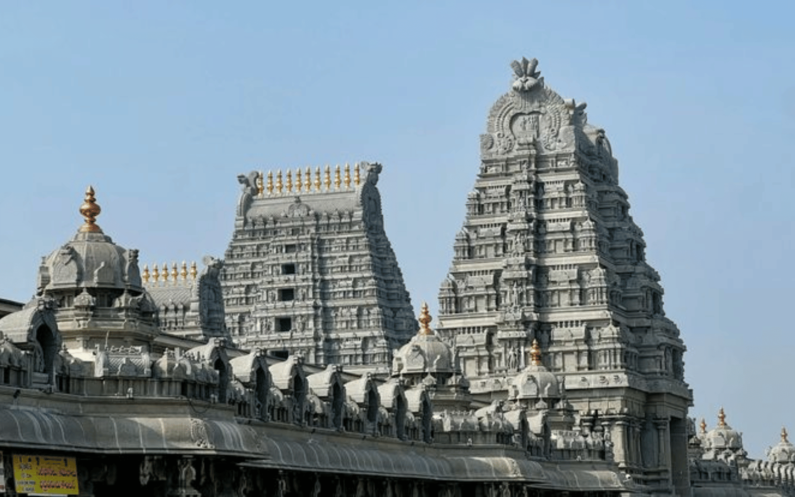 Yadagirigutta Temple