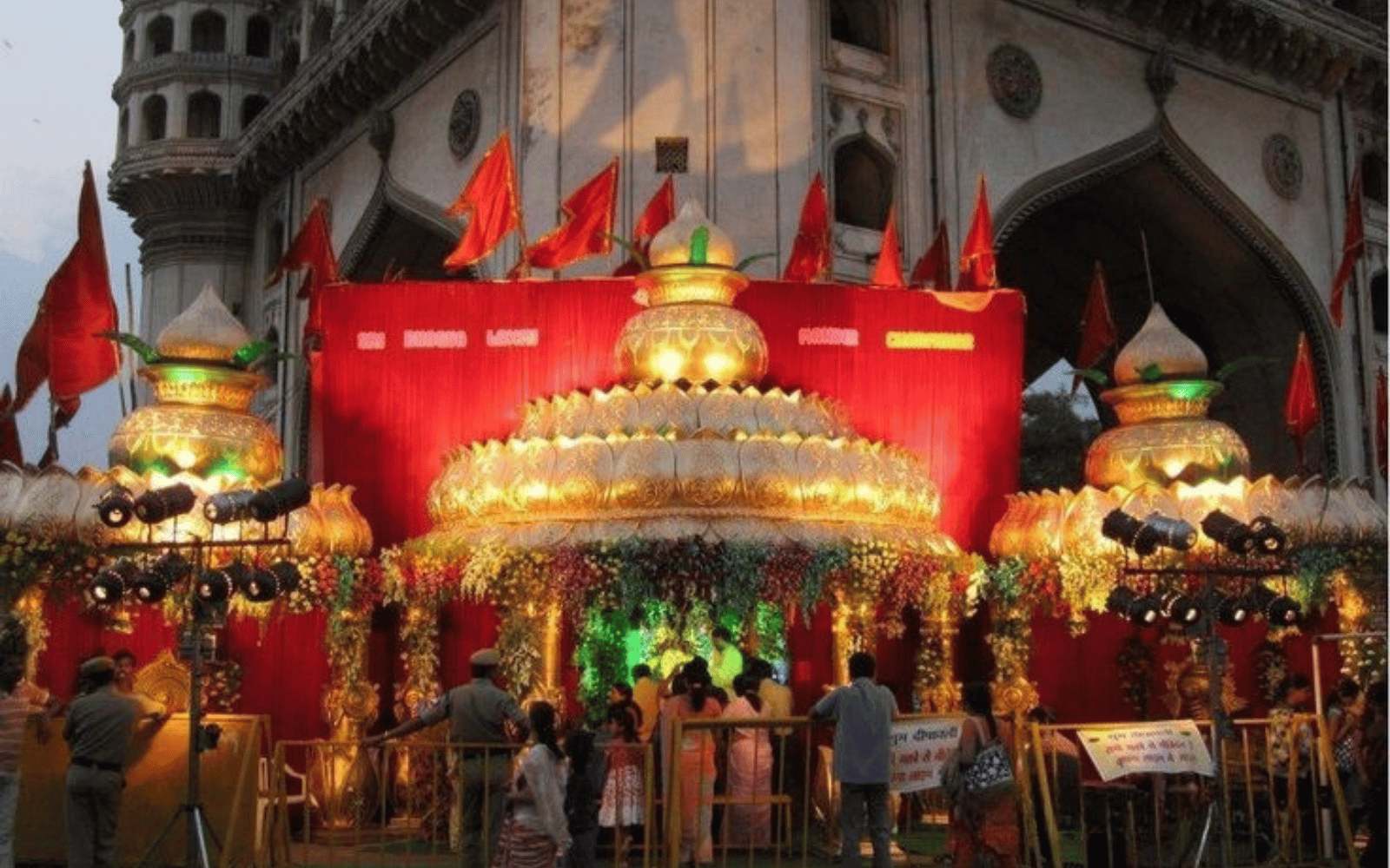 Bhagyalakshmi Temple