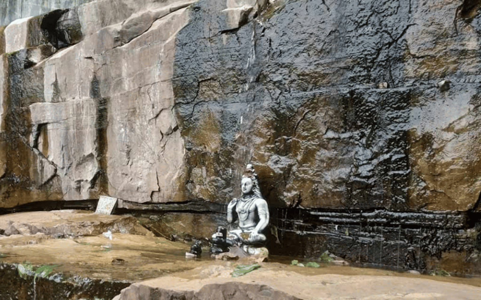 Paladhara-Panchadhara